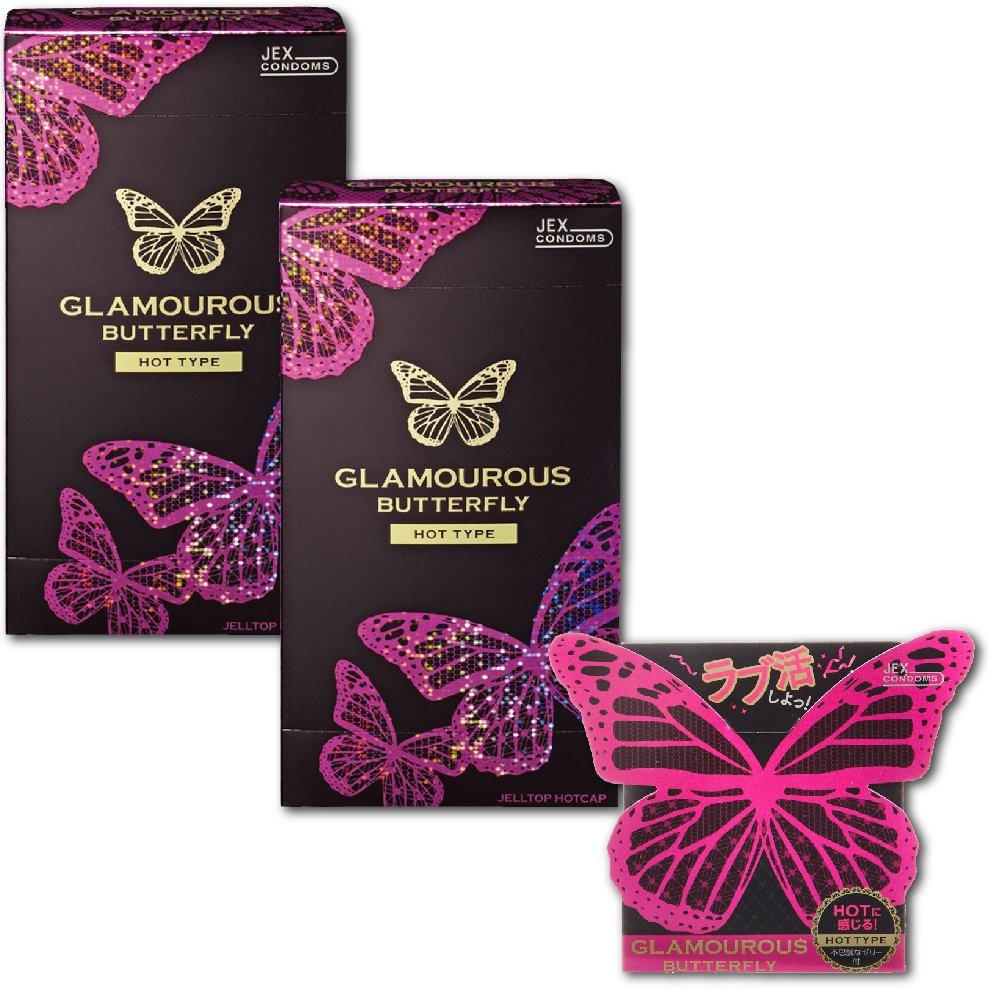 Bao cao su nhật bản Jex Glamourous Butterfly hot type